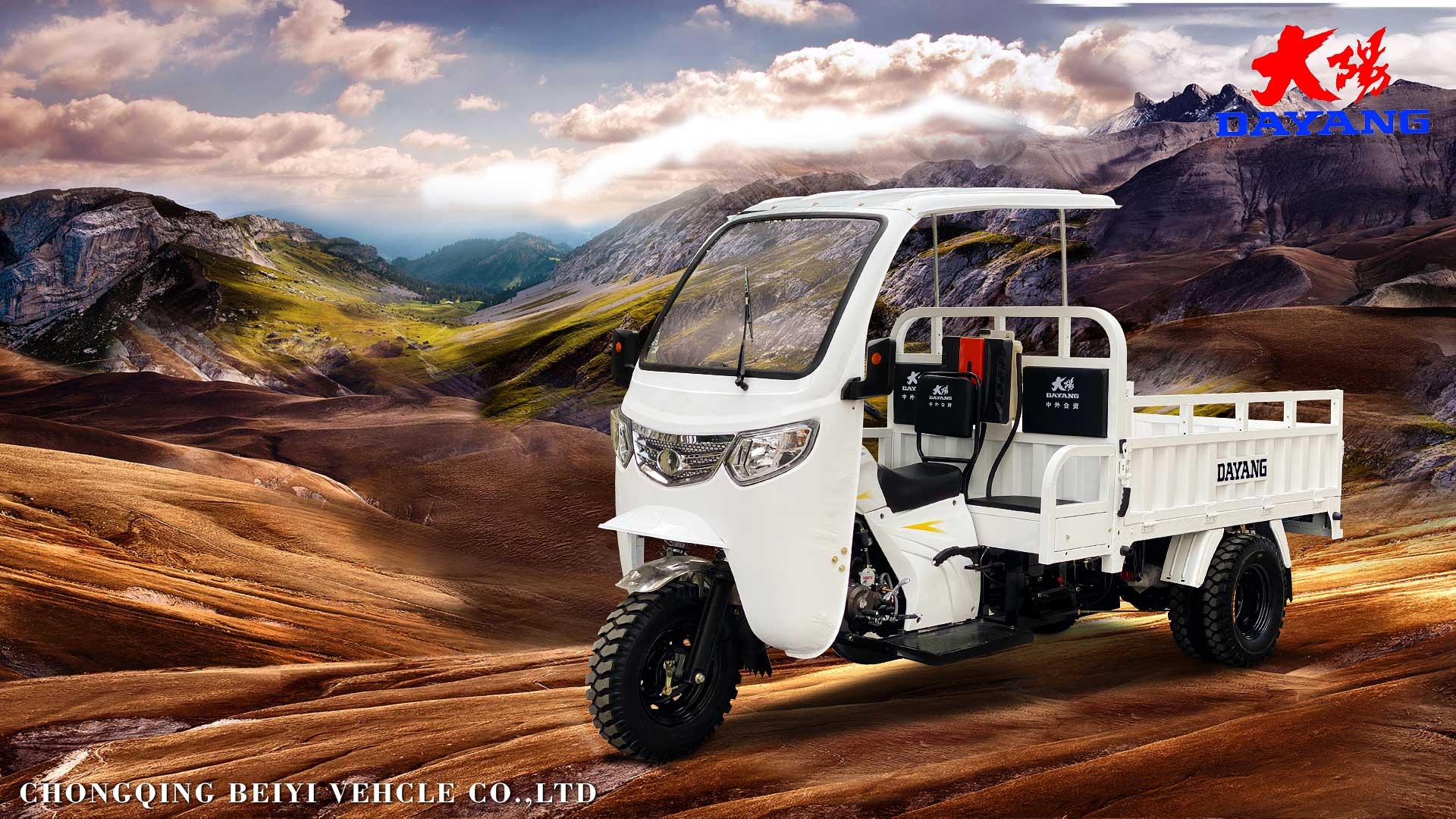 Cargo Motor Tricycle with 500kg Curb Weight and Single Cyclinder 4 Stroke Engine Type