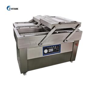 Quality Double Chamber Vacuum Packing Machine 4pcs/Min wholesale