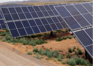 Quality 28VDC Automatic Solar Tracker 0.02kWh Single Axis Sun Tracker wholesale