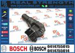 Fuel Injector 7485003175 0414755015 0986445012 0414755016 0414755017