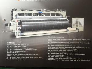 Quality HIGH SPEED HDPE TARPUALIN WEAVING MACHINE wholesale