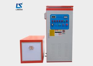 Quality IGBT Gear Shaft Induction Quenching Machine for Annealing Hardening Treatment wholesale