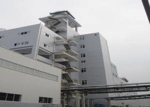 Quality Powder Detergent Production Line With Screw Conveyor High Spray Drying Tower wholesale