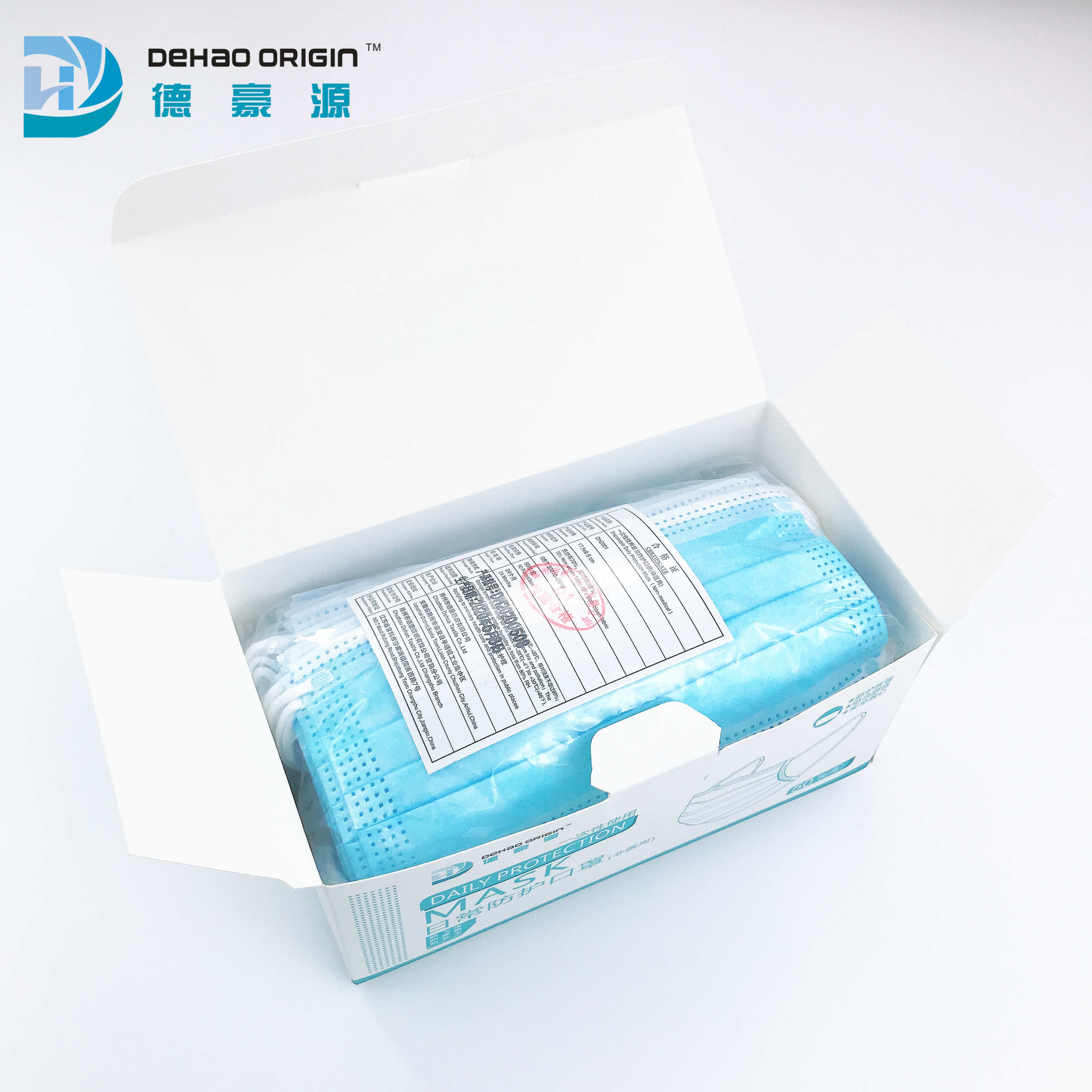 GB/T 32610-2016 Disposable Earloop Civil Mask