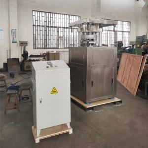 Quality 400KN 20g Water Treatment Disinfectant Tablet Press 15000pcs/h wholesale