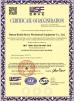Hunan Ruida Heavy-duty Machinery and Equipment Co., Ltd. Certifications