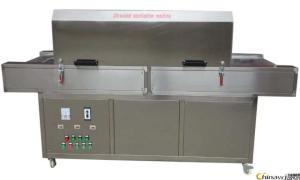 Quality UV Ultraviolet Mask Disinfection Test Machine Mask Sterilization Machine wholesale