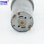 PMDC 24V 5nm 12V DC Metal Gear Motor 32mm 10 Kg Cm Torque