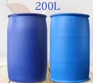 Quality HDPE 200 Litre Chemical Drum OEM / ODM Double Ring Drum Blue wholesale
