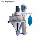 1000g 2000g Wheat Flour Packing With Pillow Bag Sealing