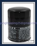 High Quality OEM Auto Oil Filter 90915-03004 9091503004 For TOYOTA