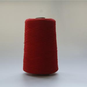 Quality FR Modacrylic Yarn For Making Furnishings Draperies And Outdoor Fabrics wholesale