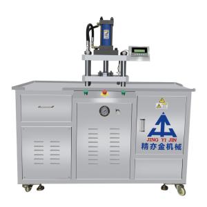 Quality Compacting Powder Production Line Semi Auto 5-15 Seconds / Mould wholesale