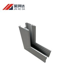 Quality Recessed Seamless Led Strip Aluminium Profile Channel OEM wholesale