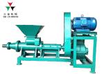 Metal Chip Briquetter Iron Ore Charcoal Extruder Machine