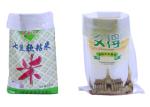 PP Pet Food Packaging Bag Water Resistant Feed Bag Double Stitched
