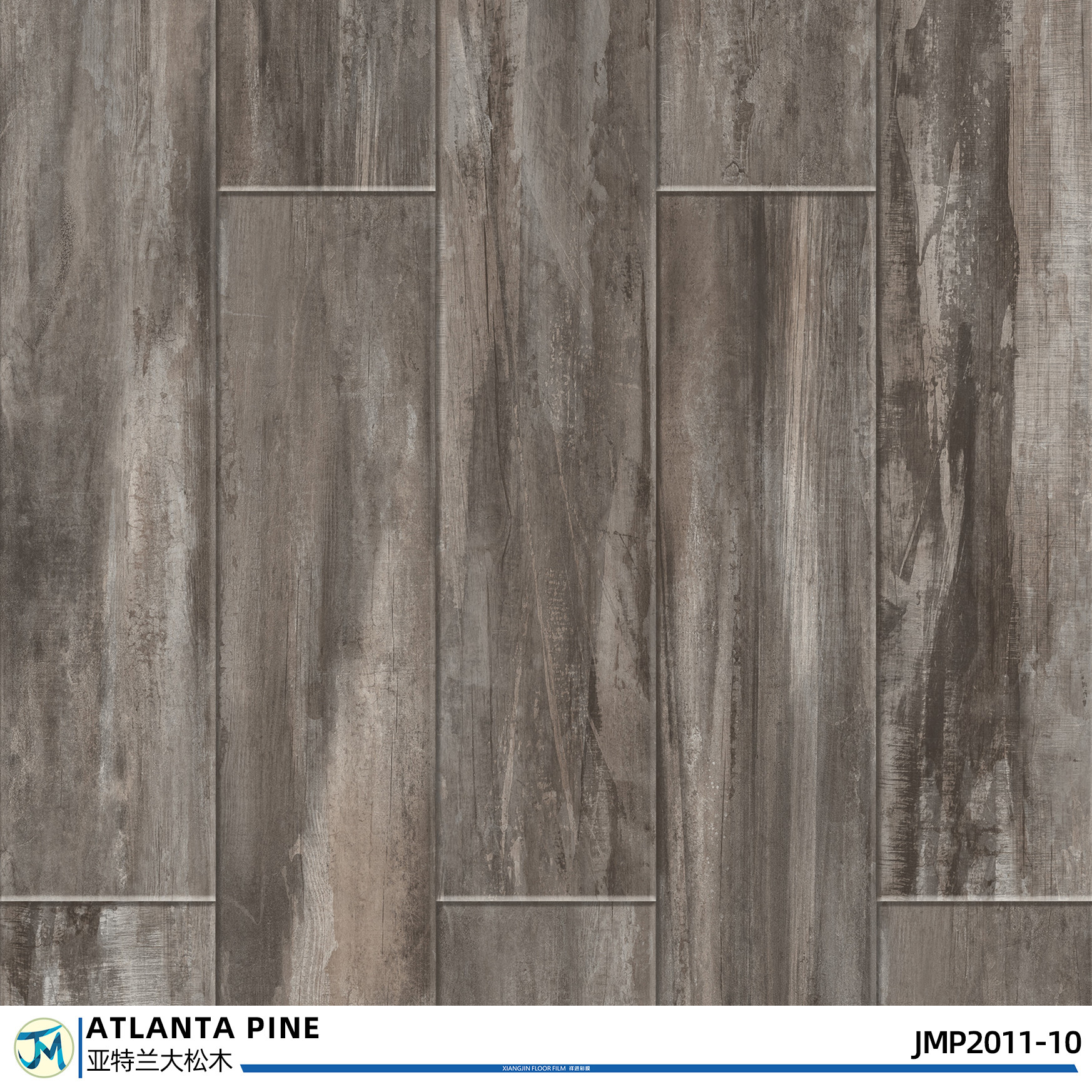 4mm 6.5 Mm Spc Pine Wood Flooring Plank Layered Structure