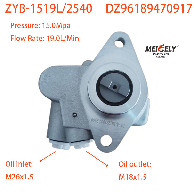 Stock New DZ96189470917 Steering Pump Vane Pump For Weichai WP7