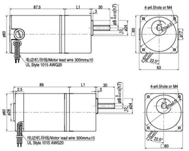 15W 0.9kg Diameter 60mm Brushless DC Gear Motor