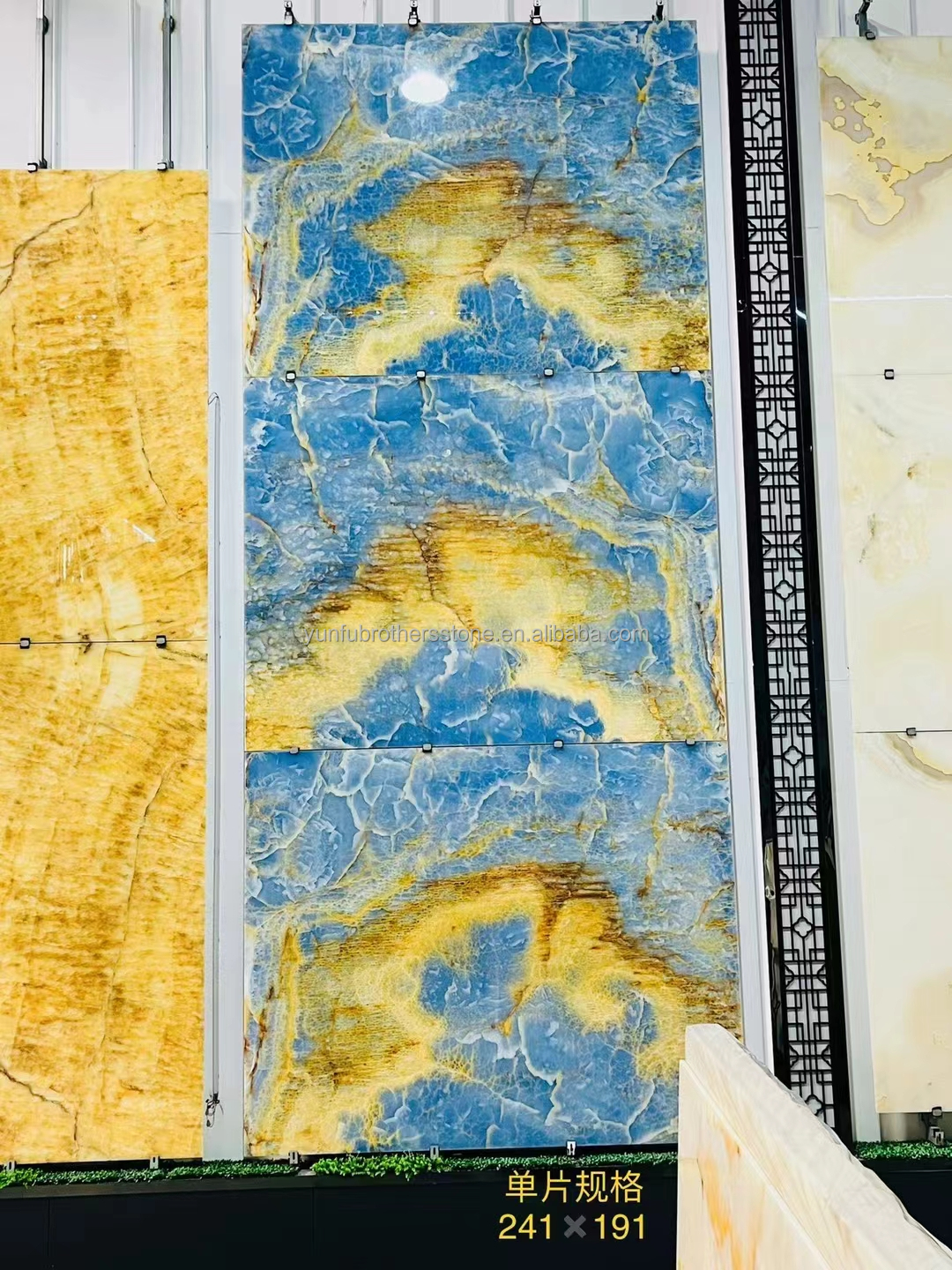 Natural Translucent Blue Onyx Stone Slab for TV Background Wall Panel in Golden Blue