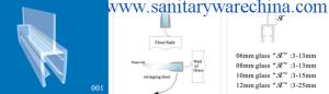 Quality Sealing Strips/waterproof strips/shower door seals/PVC Seal 001 wholesale