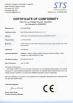 WENZHOU RSTAR WELDING EQUIPMENTS MANUFACTURE CO.,LTD Certifications