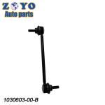 Nature Rubber Bushing Auto Suspension Systems for Tesla Model S Control Arm 2007