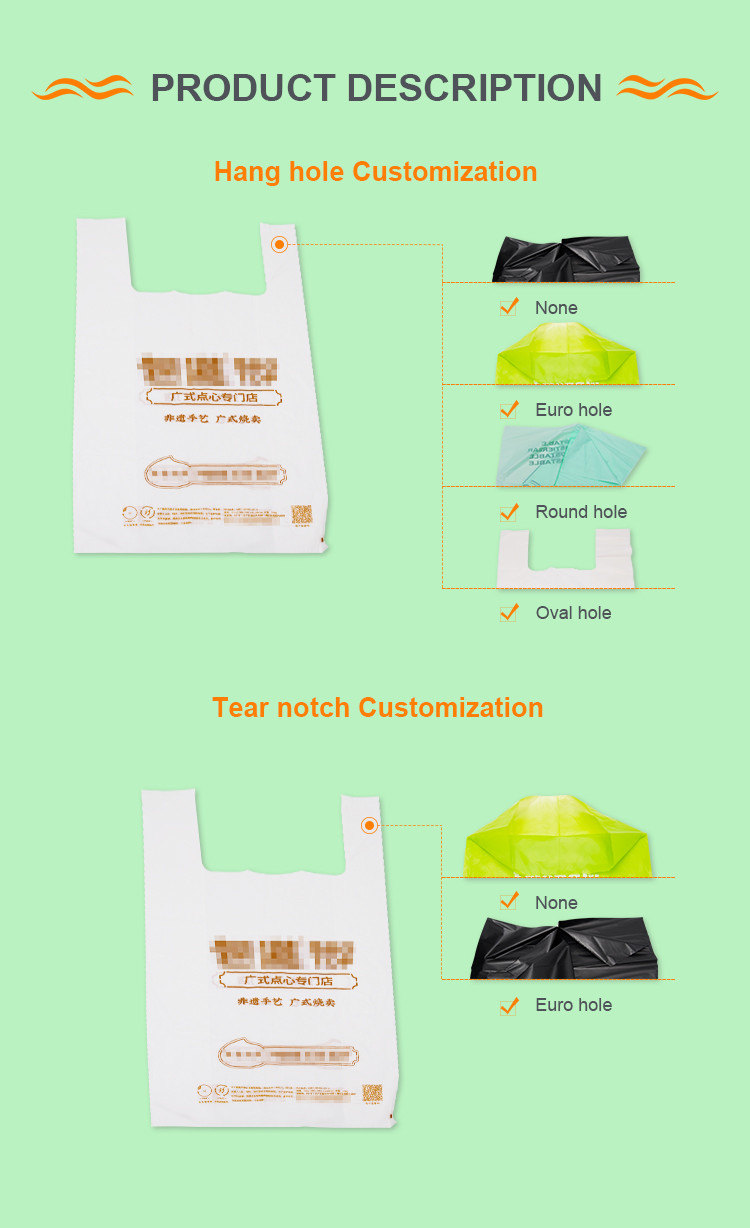 Biodegradable Material Plastic Packaging Bag Shopping T Shirt Poly Bags 25x14cm
