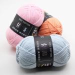 Washable Recycled Milk Cotton Yarn , Antibacterial Not Of Yarn