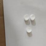 Sichuan Dowhon Rubber Accelerators Rubber Additives For FKM Precompound