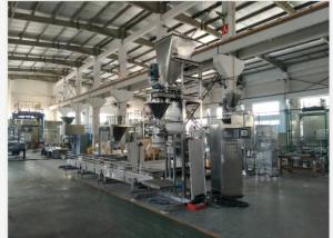 Quality 5kg Bags Weight And Packing Machine wholesale