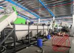 Low Noise Plastic Recycling Washing Line For Agriculture Hdpe Pp Film Dirty Film