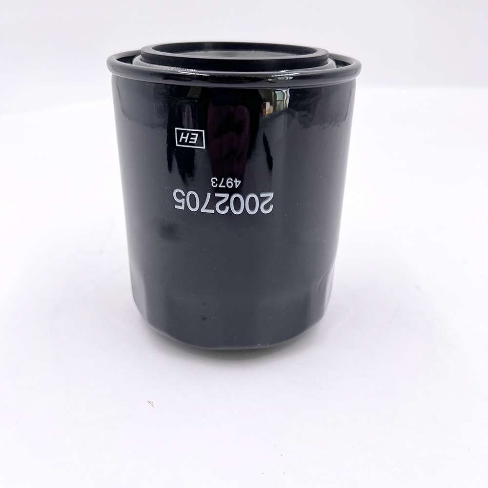 1 KG Transmission Oil Filter 2002705 The Ultimate Solution for Smooth Transmission