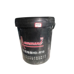 Quality Resistance Reduction Flexible Lightning Protection System With CE Approval wholesale