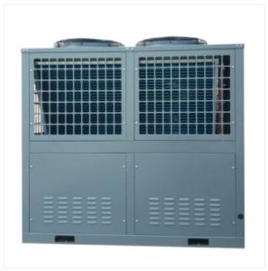 Quality Circulating Heat Industrial Air Source Chiller Heat Pump R407C wholesale