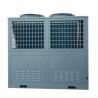 Buy cheap Circulating Heat Industrial Air Source Chiller Heat Pump R407C from wholesalers