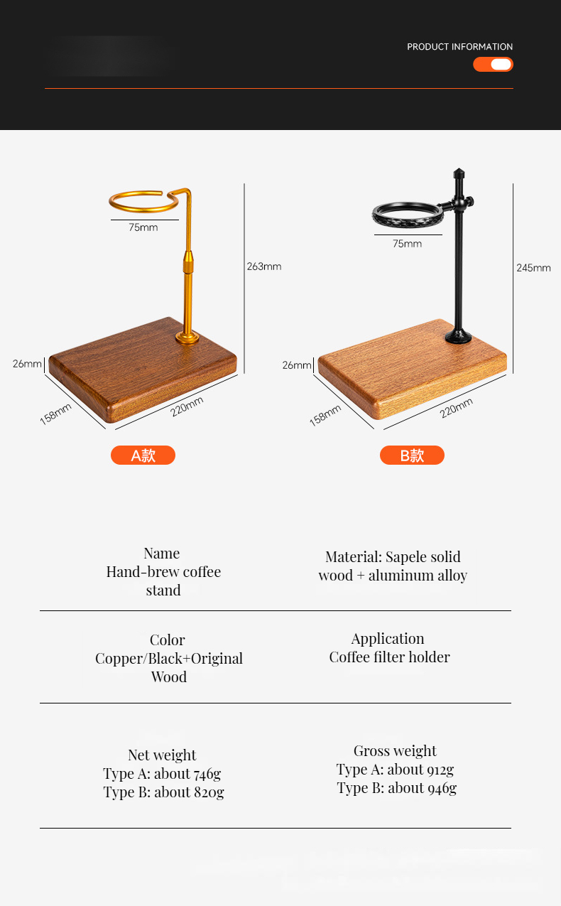 Coffee Drip Stand Made of Solid Wood and Aluminum Alloy Dripper for Pour over Brewing