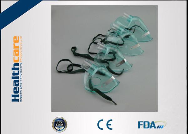Disposable Medical Consumables Nebulizer Mask With Oxygen Tube For Adult And