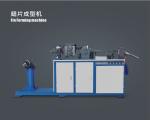 Aluminium 6.5-10 Tube Pitch Radiator Fin Machine , Fin Tube Machine Customized