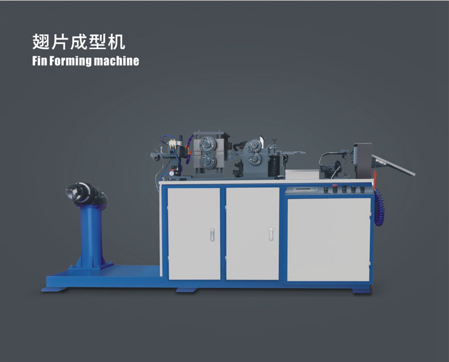 Programmable 8-200mm Fin Width Radiator Fin Forming Machine With Changeable Hob