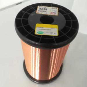 Quality Solderable Coils / Relays Self Bonding Enameled Copper Wire Polyurethane Insulation wholesale
