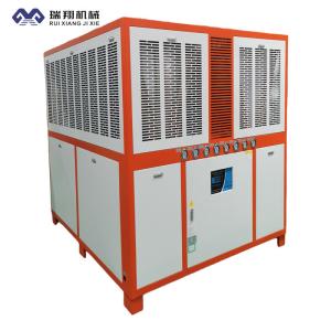 Quality 125HP Air Cooled Industrial Chiller 3 Phase With High Efficiency wholesale