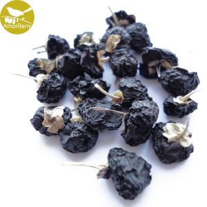Quality 2018 Natural Nutritious Black Wolfberry black goji berry with OEM service wholesale