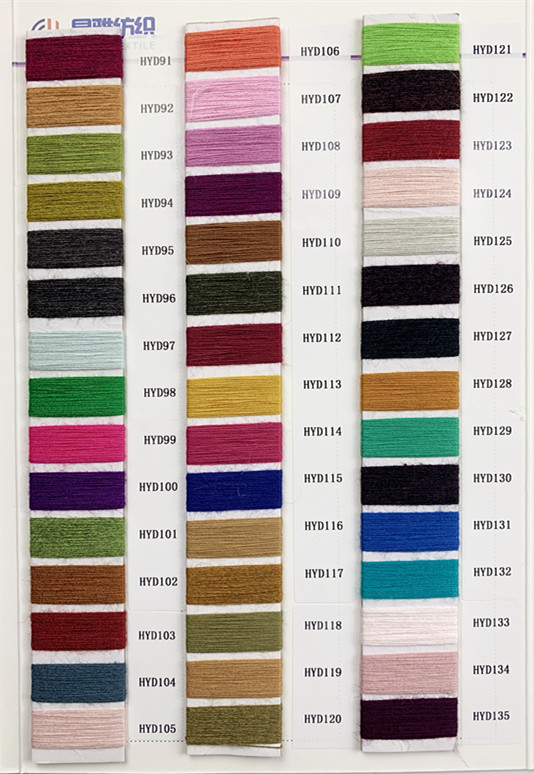200 colors Stock avliable 28S/2 or 2/48NM angora like 50% viscose 29% PBT 21% nylon knitting core spun yarn