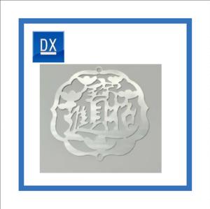 Quality High Precision Engraving Laser Cut Metal Parts wholesale