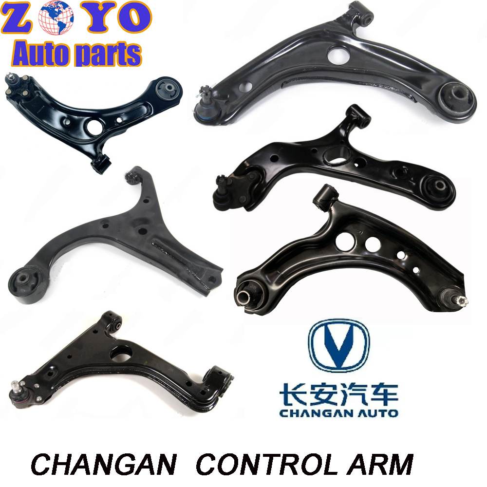 Chinese Cars Suspension Parts OEM Standard Front Upper Lower Rear Aluminium Control Arm