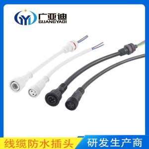 Quality Ip68 3pin Waterproof Connector 5pin Electrical Cable Connector wholesale