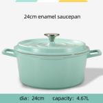 Wholesale Top Seller Kitchen Cookware Cooking Soup Non Stick Multipurpose Sauce
