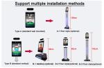 Non Contact 300 Nits 10cm Thermal Detection Kiosk