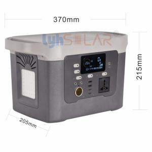 China 1000W Rechargeable Portable Power Station With IP65 Waterproof Total 800Wh on sale